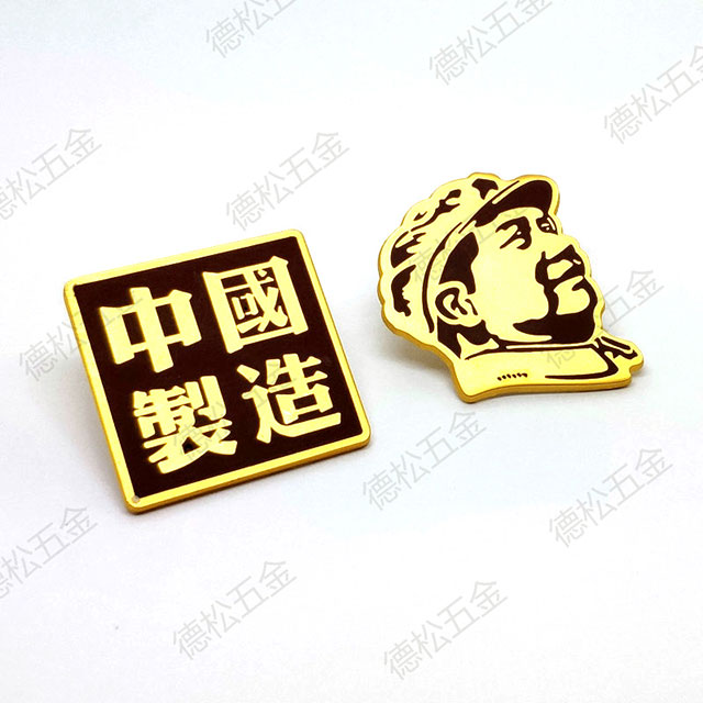 Guangdong Gold Metal Plate Lady Handbags Decorative Custom Brand Name Logo Label Tag 